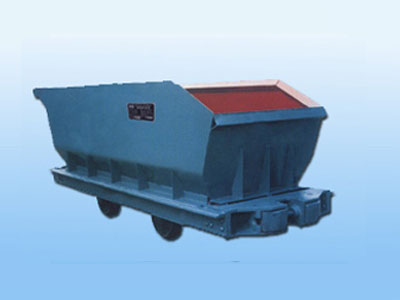 底卸式礦車(chē)用途、特征和使用環(huán)境